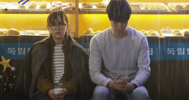 응답하라 1988 커플별 대화 txt같은 구절 모음 | 인스티즈