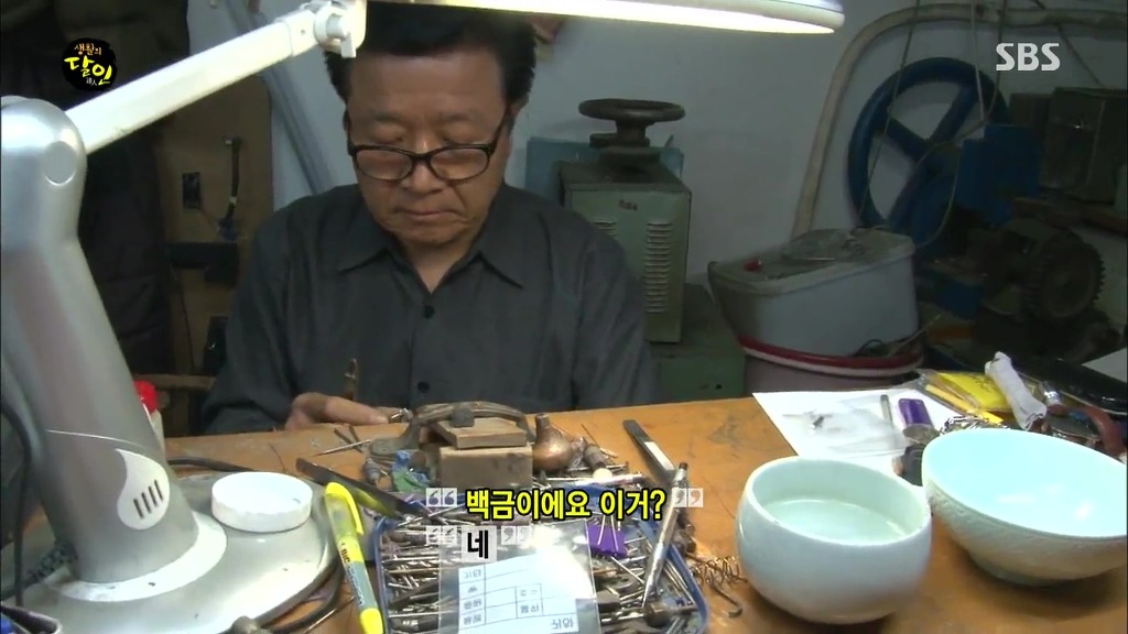 어제자, 대단하신 생활의 달인 | 인스티즈