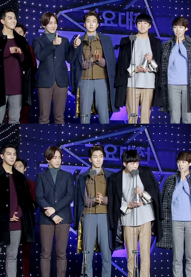 2014년 SBS 가요대전 수상자 명단.jpg | 인스티즈