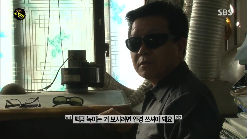 어제자, 대단하신 생활의 달인 | 인스티즈