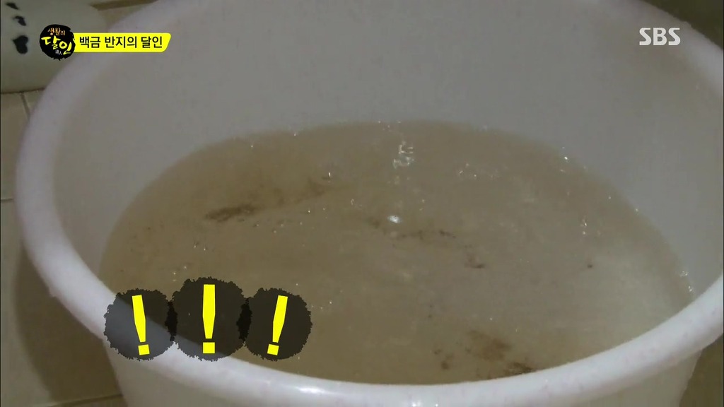 어제자, 대단하신 생활의 달인 | 인스티즈