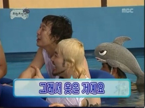 [무한도전] 나 신화랑 독일갔는데 거기서 박명수됐잖아 ㅋㅋㅋㅋ(주의) | 인스티즈