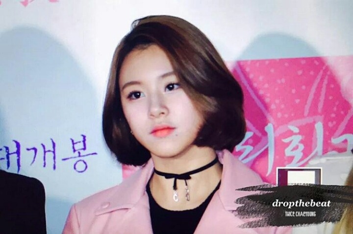 트와이스 챙이 | 인스티즈