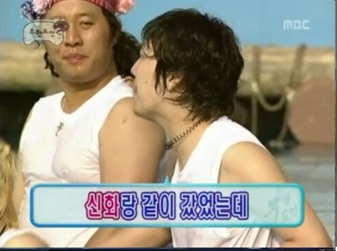 [무한도전] 나 신화랑 독일갔는데 거기서 박명수됐잖아 ㅋㅋㅋㅋ(주의) | 인스티즈