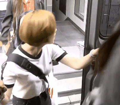 트와이스 챙이 | 인스티즈