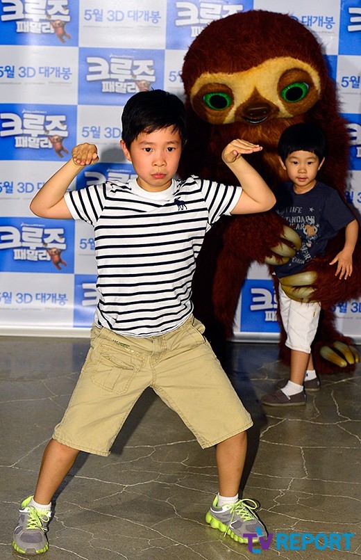 흑역사 생성한 민국이.jpg | 인스티즈