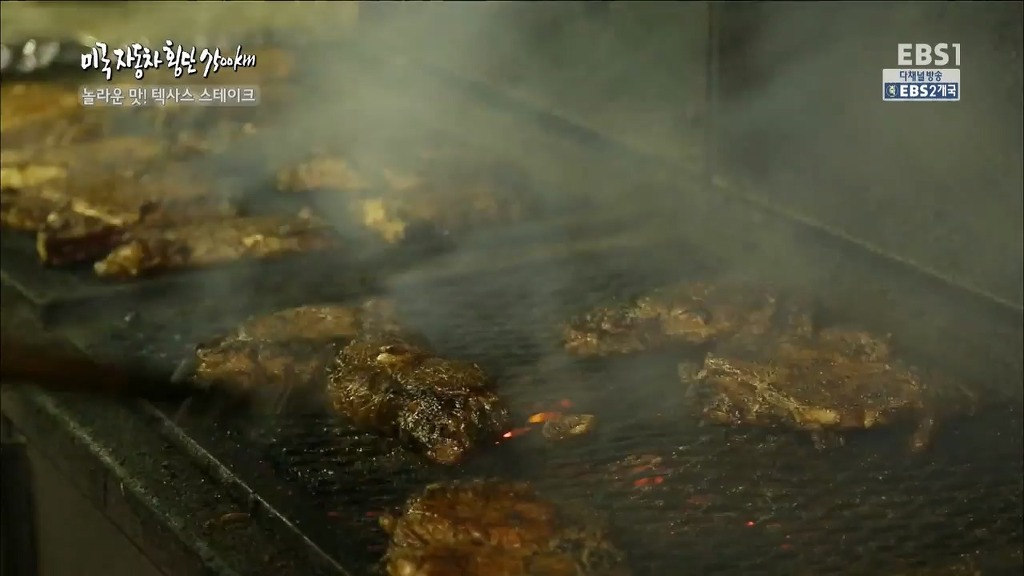 텍사스 스테이크 | 인스티즈