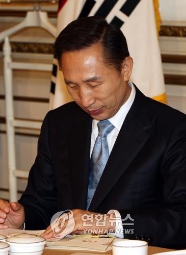 최고의 행운아 | 인스티즈