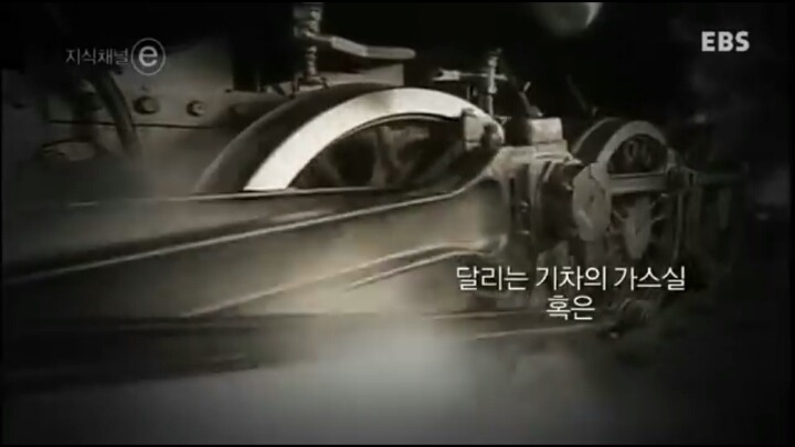 생각의 무능은 말하기의 무능을 낳고 행동의 무능을 낳는다 - 한나 아렌트- | 인스티즈