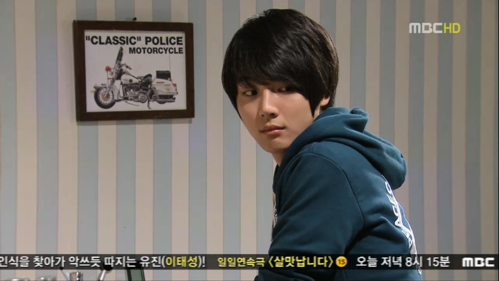 [지붕뚫고하이킥] 마지막 과외? | 인스티즈