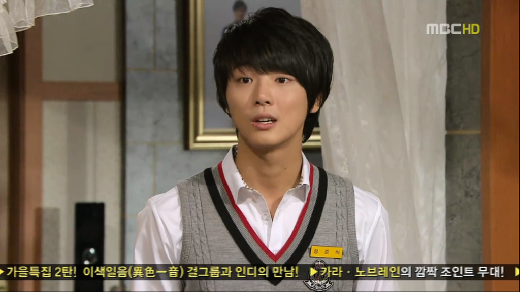 [지붕뚫고하이킥] 황정음 누나 선언.jpg | 인스티즈