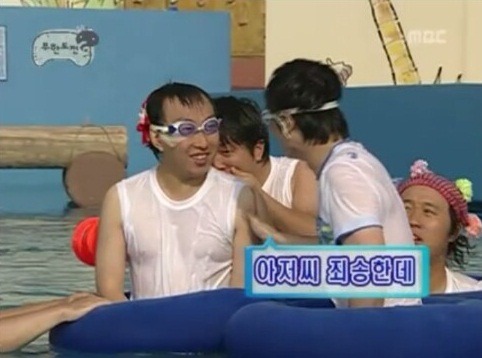 [무한도전] 나 신화랑 독일갔는데 거기서 박명수됐잖아 ㅋㅋㅋㅋ(주의) | 인스티즈