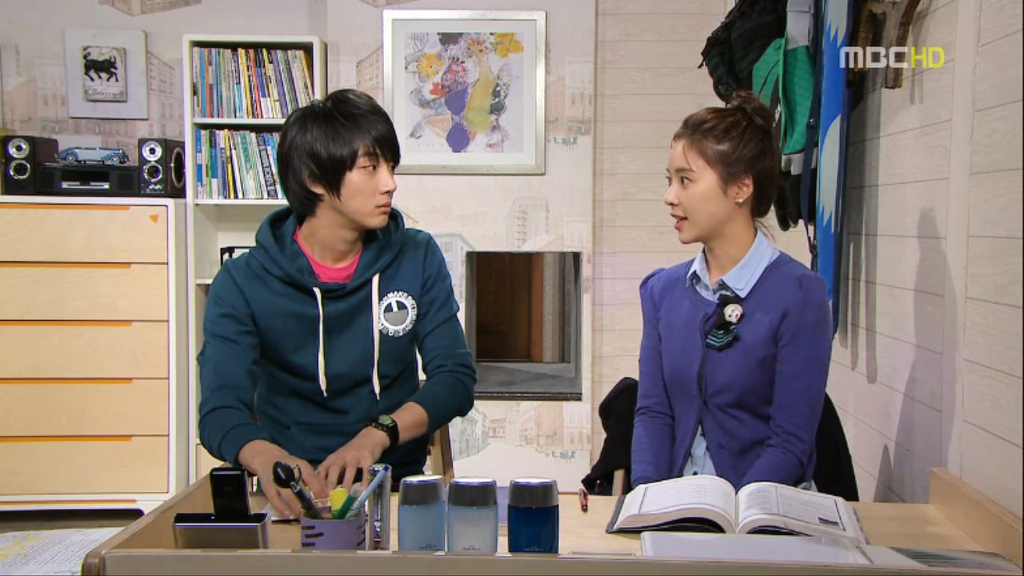 [지붕뚫고하이킥] 마지막 과외? | 인스티즈