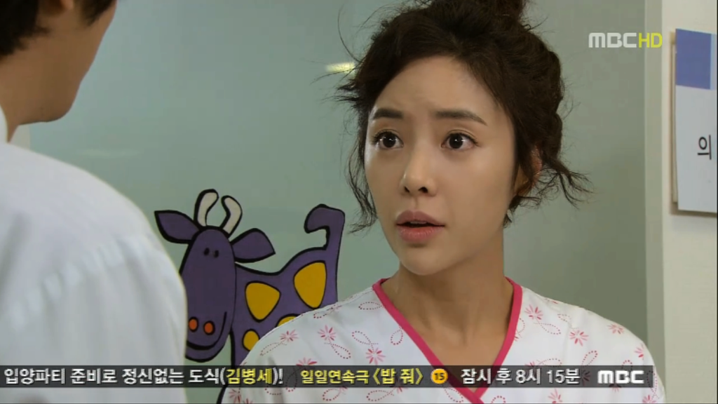 [지붕뚫고하이킥] 황정음 맹장수술한날.jpg | 인스티즈