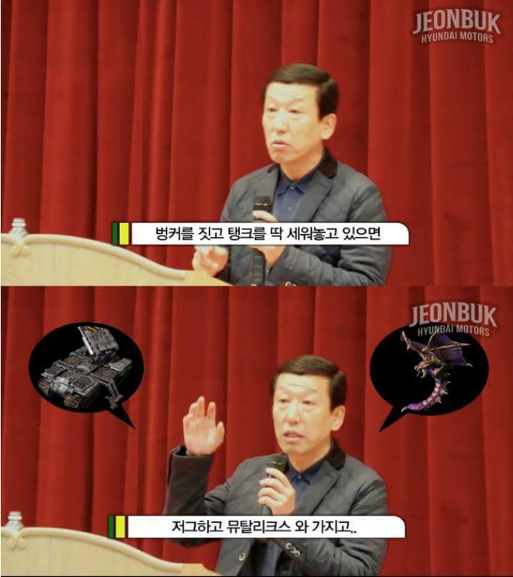 59년생 게임중독자 | 인스티즈