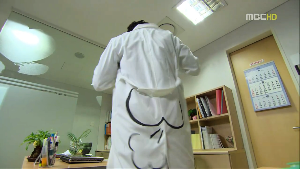 [지붕뚫고하이킥] 황정음 맹장수술한날.jpg | 인스티즈