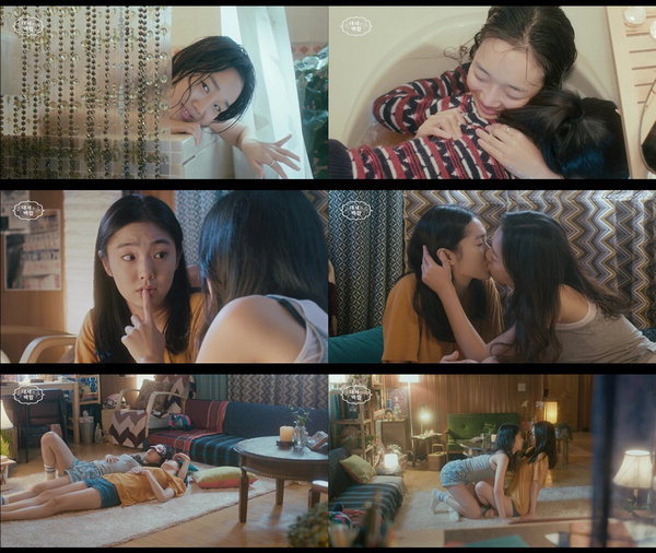 우리나라에서 이런 드라마가 나오다니.... [대세는백합] | 인스티즈