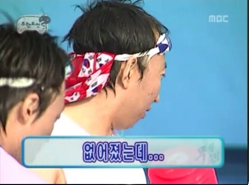 [무한도전] 나 신화랑 독일갔는데 거기서 박명수됐잖아 ㅋㅋㅋㅋ(주의) | 인스티즈