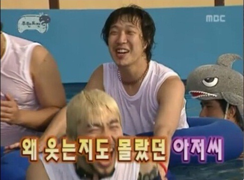 [무한도전] 나 신화랑 독일갔는데 거기서 박명수됐잖아 ㅋㅋㅋㅋ(주의) | 인스티즈