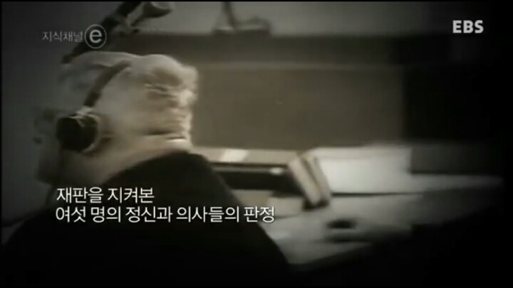 생각의 무능은 말하기의 무능을 낳고 행동의 무능을 낳는다 - 한나 아렌트- | 인스티즈