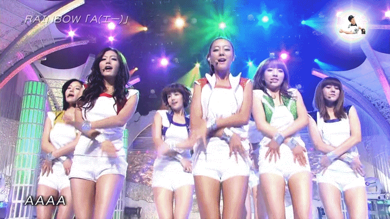 술주정하는 걸그룹 | 인스티즈