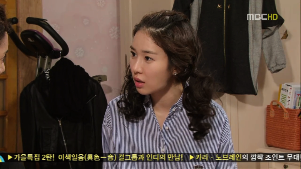 [지붕뚫고하이킥] 황정음 누나 선언.jpg | 인스티즈