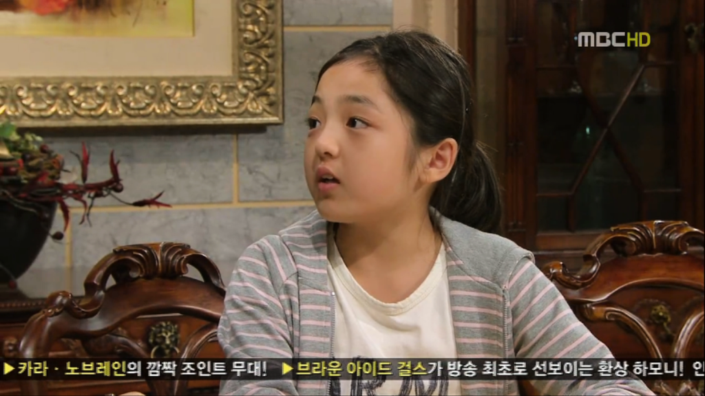 [지붕뚫고하이킥] 황정음 누나 선언.jpg | 인스티즈