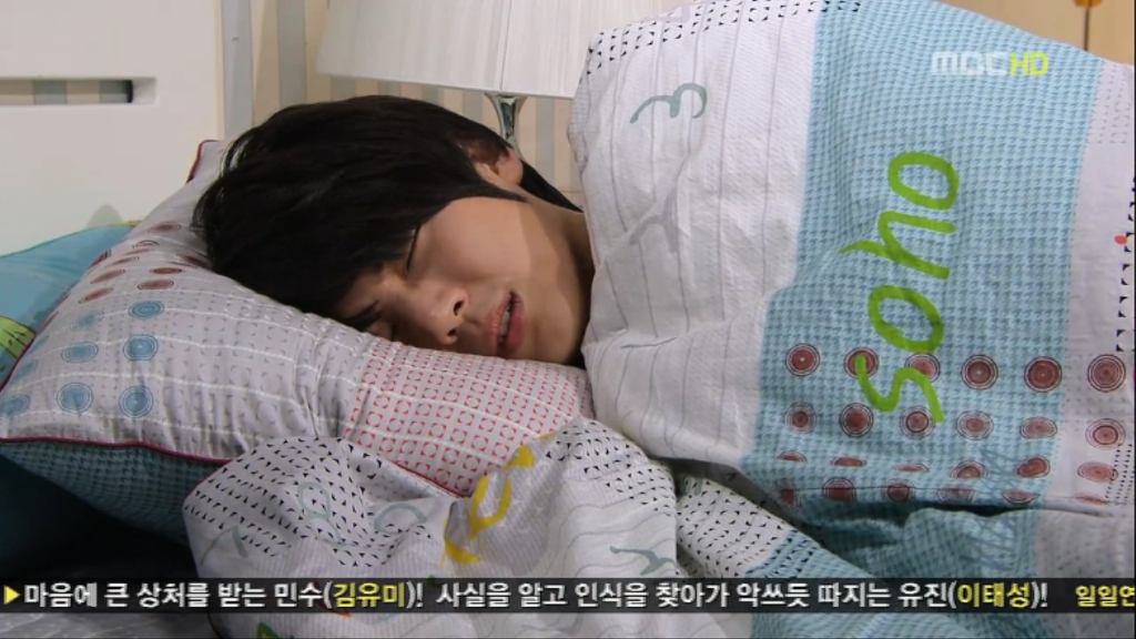 [지붕뚫고하이킥] 마지막 과외? | 인스티즈