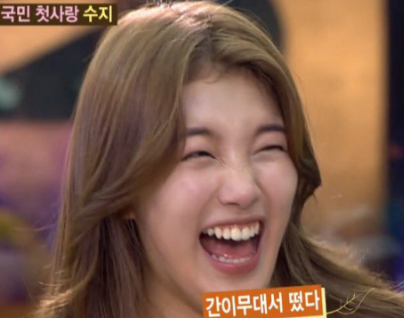 평소와 웃을때 차이가 커보이는 아이돌.jpg | 인스티즈