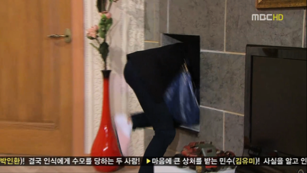 [지붕뚫고하이킥] 마지막 과외? | 인스티즈