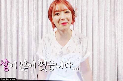 제가 좋아하는 초아 움짤 5개 | 인스티즈