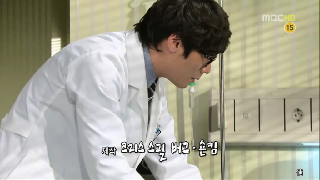 [지붕뚫고하이킥] 황정음 맹장수술한날.jpg | 인스티즈