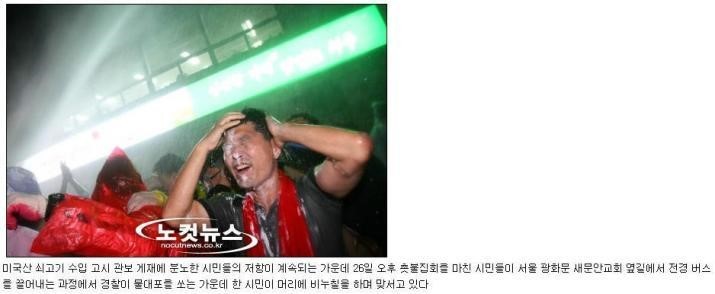 한국 쿨가이들 | 인스티즈