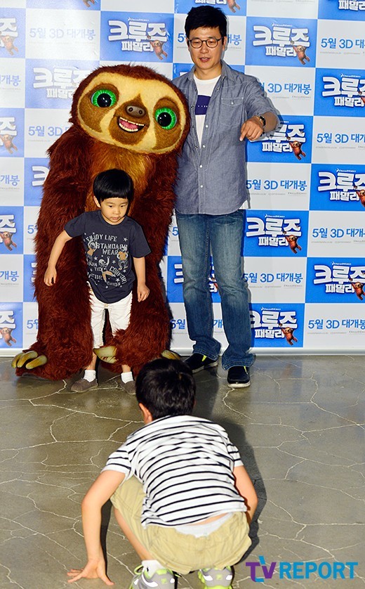 흑역사 생성한 민국이.jpg | 인스티즈