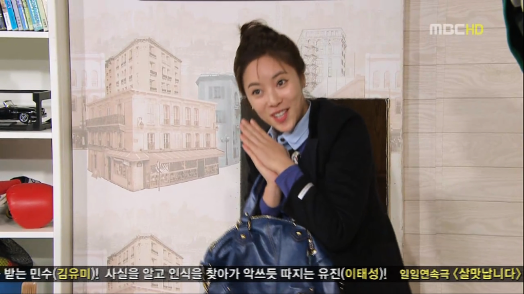 [지붕뚫고하이킥] 마지막 과외? | 인스티즈