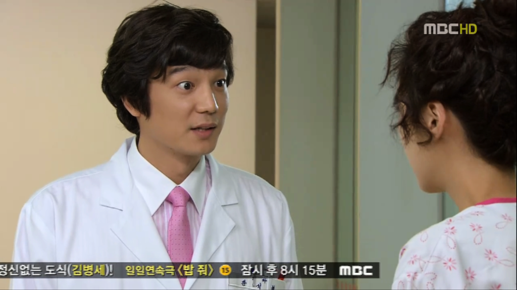 [지붕뚫고하이킥] 황정음 맹장수술한날.jpg | 인스티즈