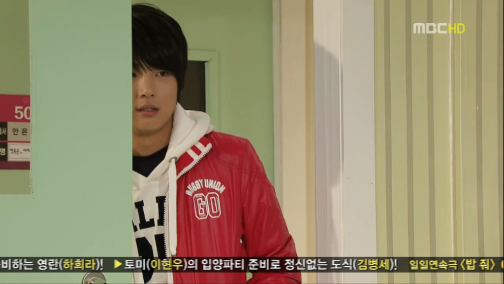 [지붕뚫고하이킥] 황정음 맹장수술한날.jpg | 인스티즈