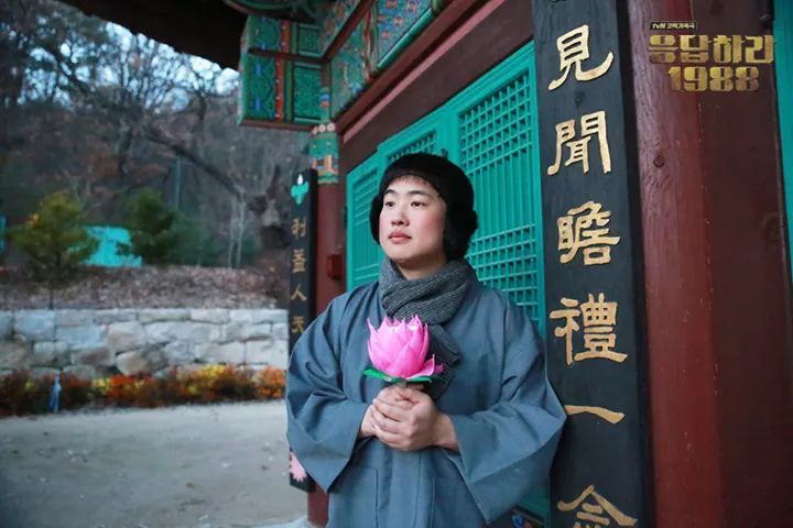 개인적인 응팔 보는이유.jpg | 인스티즈