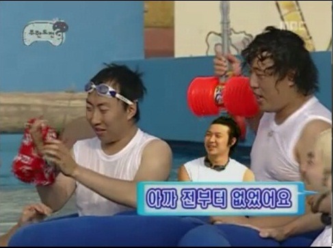 [무한도전] 나 신화랑 독일갔는데 거기서 박명수됐잖아 ㅋㅋㅋㅋ(주의) | 인스티즈