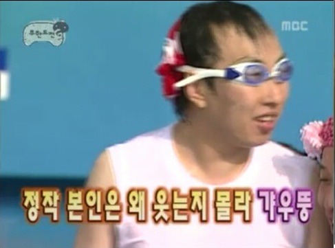 [무한도전] 나 신화랑 독일갔는데 거기서 박명수됐잖아 ㅋㅋㅋㅋ(주의) | 인스티즈