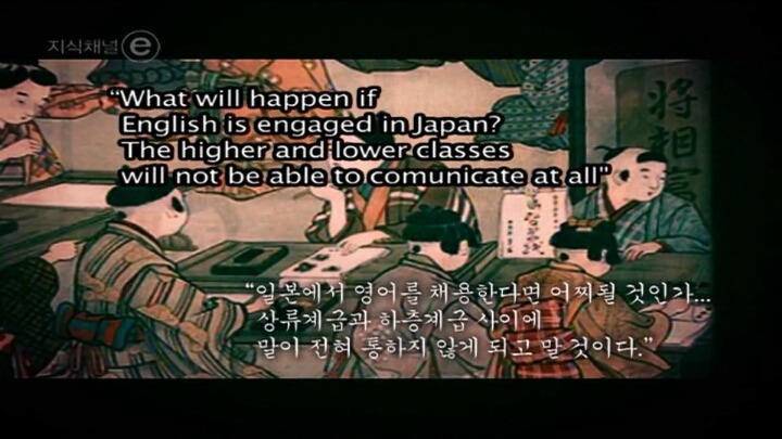 영어못하는 선진국 일본.jpg | 인스티즈