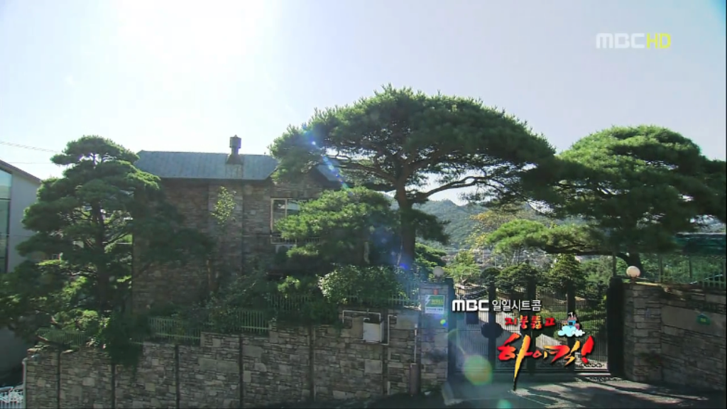 [지붕뚫고하이킥] 황정음 누나 선언.jpg | 인스티즈