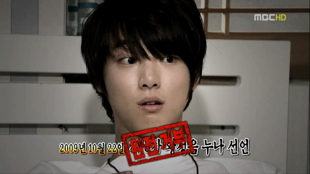 [지붕뚫고하이킥] 황정음 누나 선언.jpg | 인스티즈