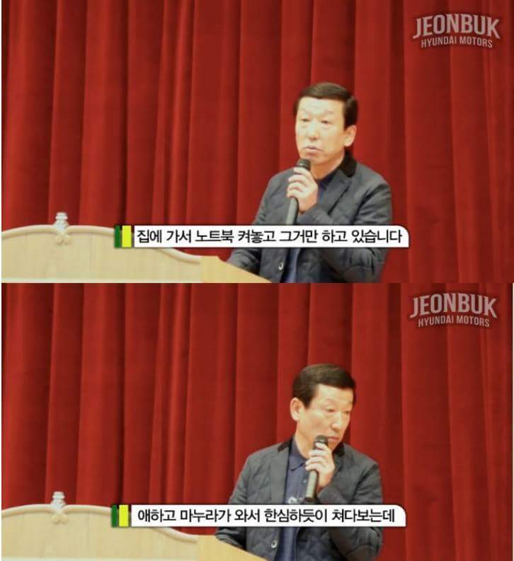 59년생 게임중독자 | 인스티즈