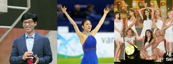 갤럽) 9년연속 5위권 개인및 팀 | 인스티즈