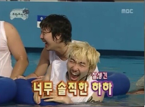 [무한도전] 나 신화랑 독일갔는데 거기서 박명수됐잖아 ㅋㅋㅋㅋ(주의) | 인스티즈