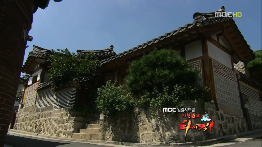 [지붕뚫고하이킥] 마지막 과외? | 인스티즈