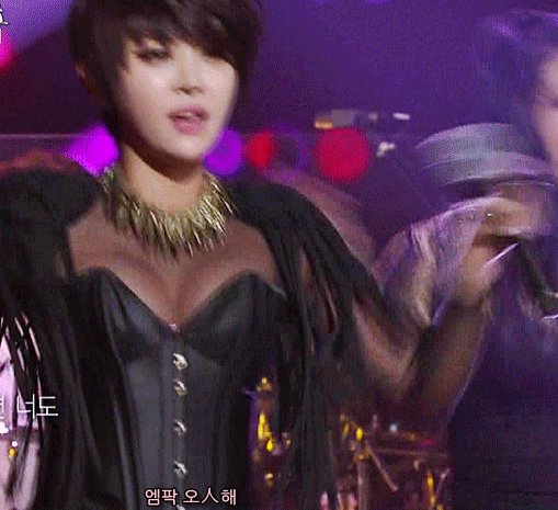 이 대목에서 나르샤 도발 움짤.JPGIF (feat.막짤주의) | 인스티즈