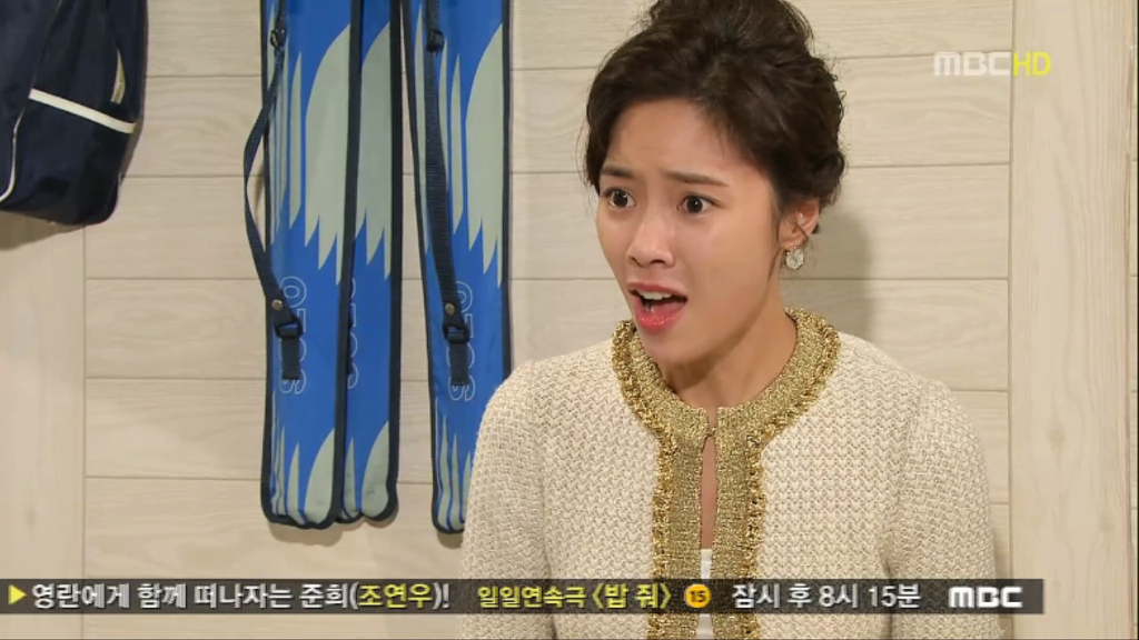 [지붕뚫고하이킥] 황정음 누나 선언.jpg | 인스티즈