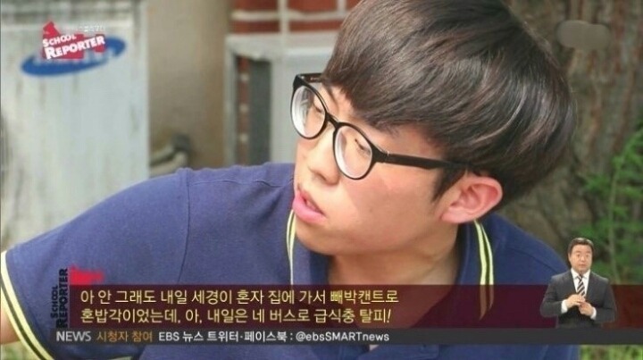 수화통역사....인생최대위기.... | 인스티즈